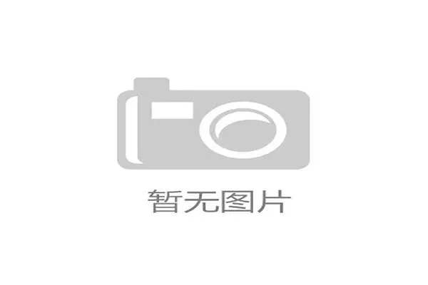 杭州亚运会曲棍球赛场落户运河体育公园彰显城市体育魅力
