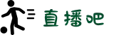 直播吧 (中国)官方网站 - 法甲赛事直播在线观看